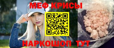 герыч Нарткала