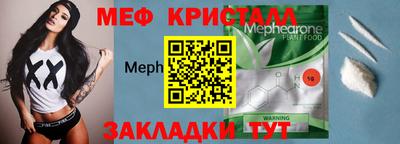 apvp Наро-Фоминск