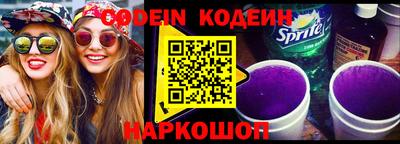 apvp Наро-Фоминск