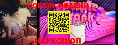apvp Наро-Фоминск