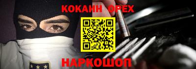 apvp Наро-Фоминск