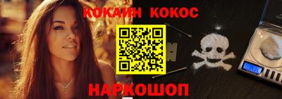 герыч Нарткала