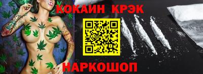 apvp Наро-Фоминск