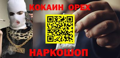 apvp Наро-Фоминск