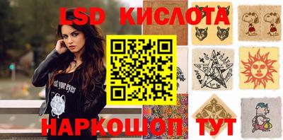 apvp Наро-Фоминск
