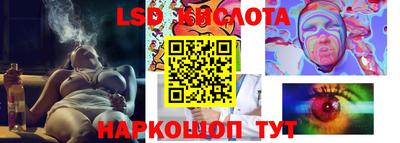 apvp Наро-Фоминск