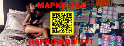 герыч Нарткала