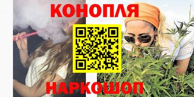 apvp Наро-Фоминск