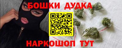 герыч Нарткала