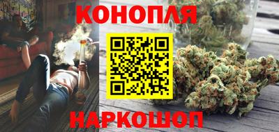 стафф Нальчик