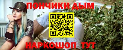 apvp Наро-Фоминск