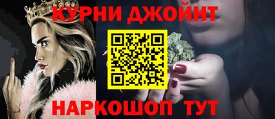 герыч Нарткала