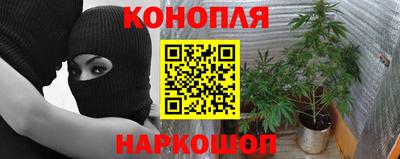 герыч Нарткала