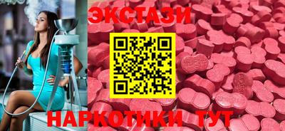стафф Нальчик