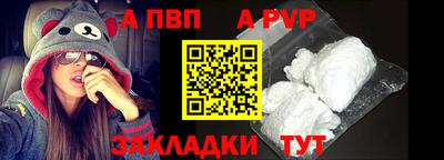 герыч Нарткала