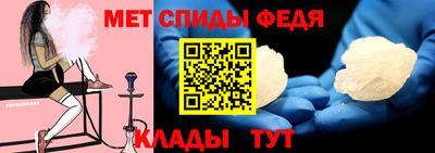 стафф Нальчик