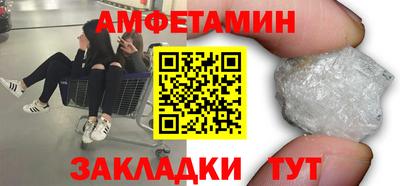 герыч Нарткала