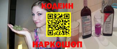 герыч Нарткала