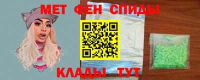 apvp Наро-Фоминск