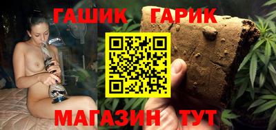 герыч Нарткала