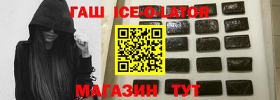 apvp Наро-Фоминск