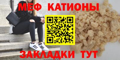герыч Нарткала