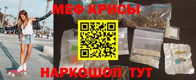 apvp Наро-Фоминск