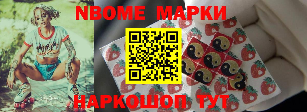ЛСД экстази  Вход с VPN  Заринск  МЕГА ТОР  ЛСД экстази кислота 